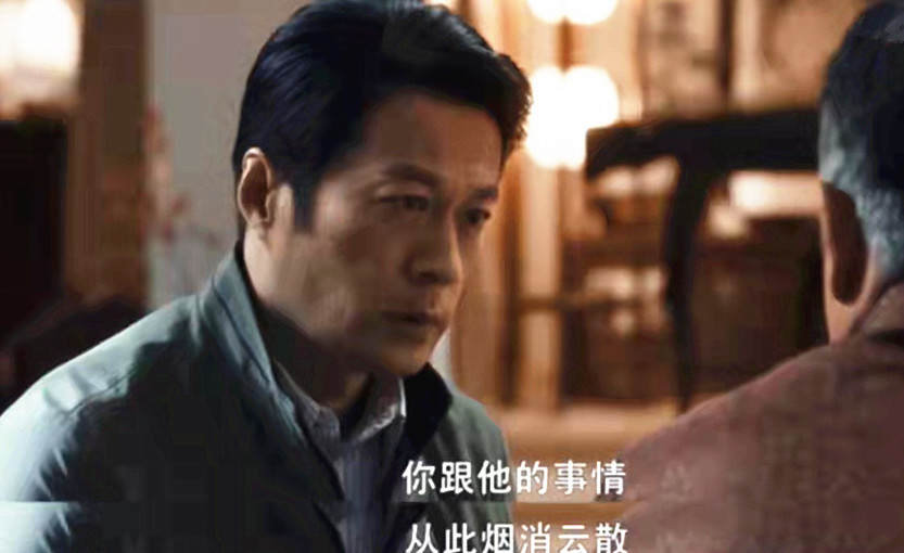 《扫黑风暴》留下的这10个“坑”，一直到大结局也没填上