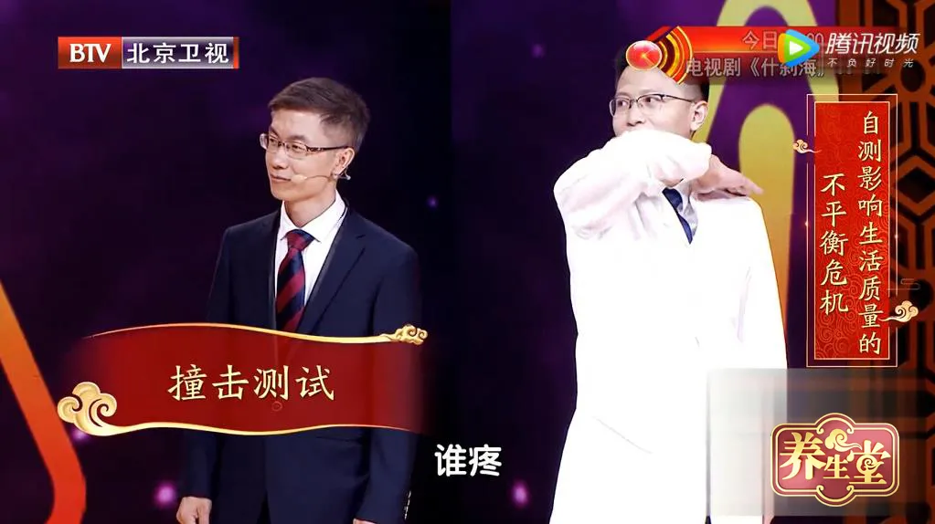 肩膀疼痛乏力？坚持做两个动作，肩膀越来越舒服，奥运冠军也在做