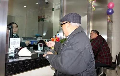 2021养老金上涨5%，调整方案暂未揭晓，调整方式已经确定