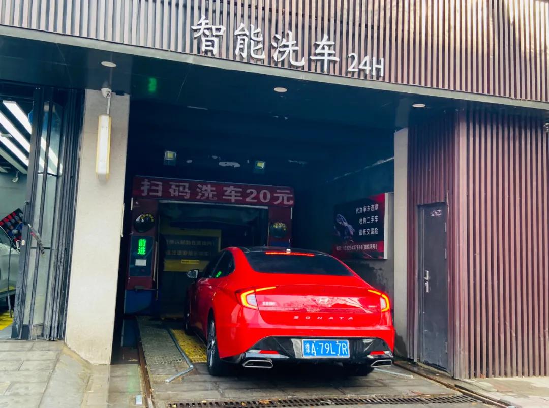 大河报汽车网