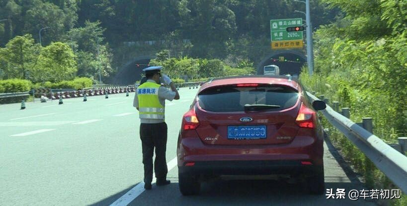 高速行車“八不要”，安全駕駛要知道