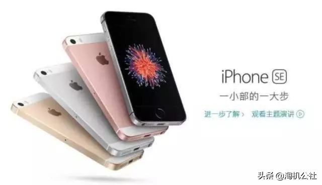 13年前的今天史蒂夫·乔布斯“重新发明了手机”——iPhone