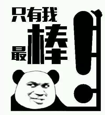 这些剧情紧凑的刑侦悬疑剧,一点都不比《白夜追凶》差