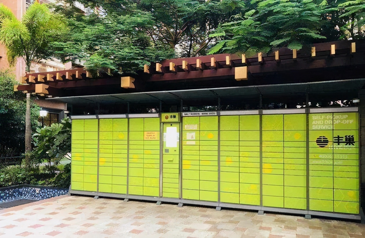 他高中毕业，从快递员变成老板，拿5亿开公司，却因为5毛钱被痛骂