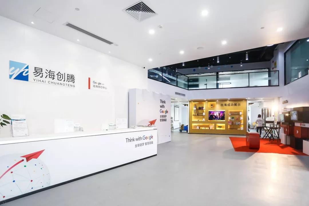线下展会来啦！还是高规格的哦