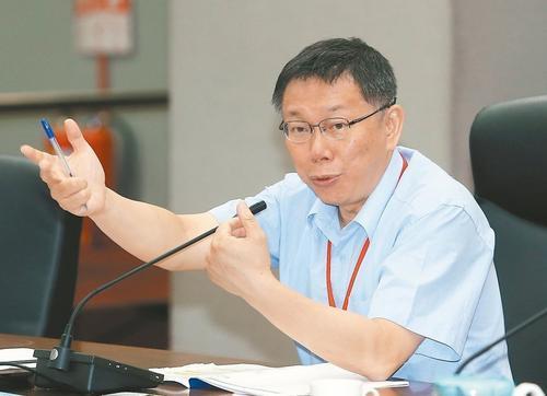 台专家：柯文哲延揽韩国瑜好友黄文财，应没有作用