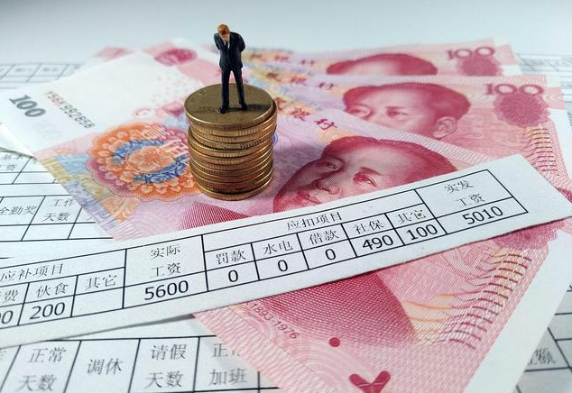 家庭存款达到多少才算及格？有25万存款算多吗？央行给出“答案”