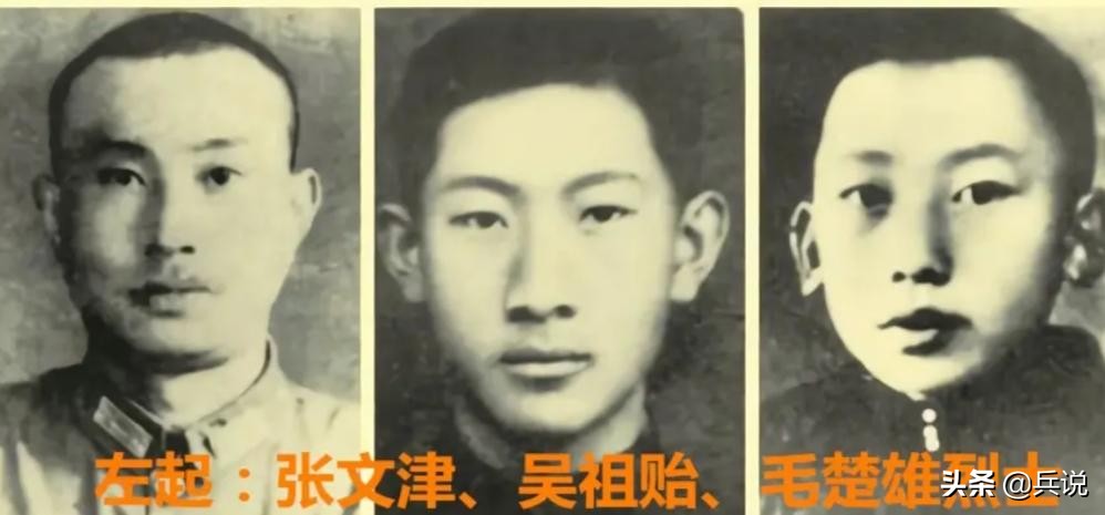 主席侄儿奉命谈判，胡宗南秘令枪杀，38年后终于找到线索