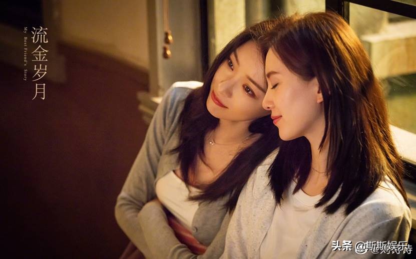 “为你写诗”发糖了！刘诗诗倪妮微博互动，闺蜜情深相互扶持