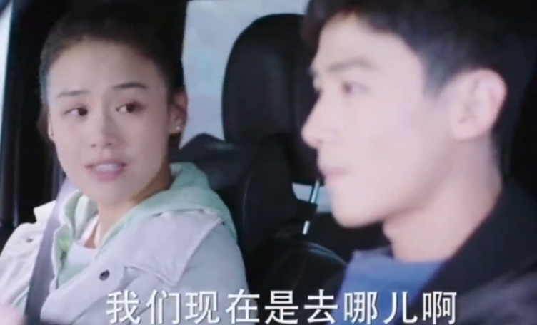 Date of Xing gram base is small Bai Jingting designs fry, mentioned Ma Saichun eye to give off light, very sweet