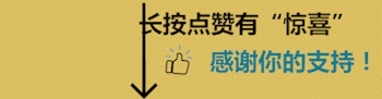 李易峰恋情终曝光，竟然和杨幂是闺蜜，这次是什么操作？