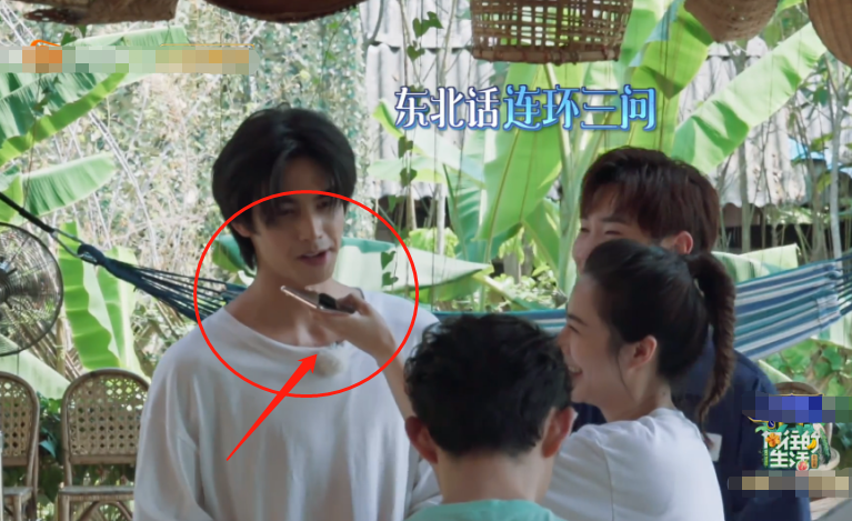 薇娅女儿喜欢宋威龙，不仅能合影还亲自发语音，满屏都是柠檬酸