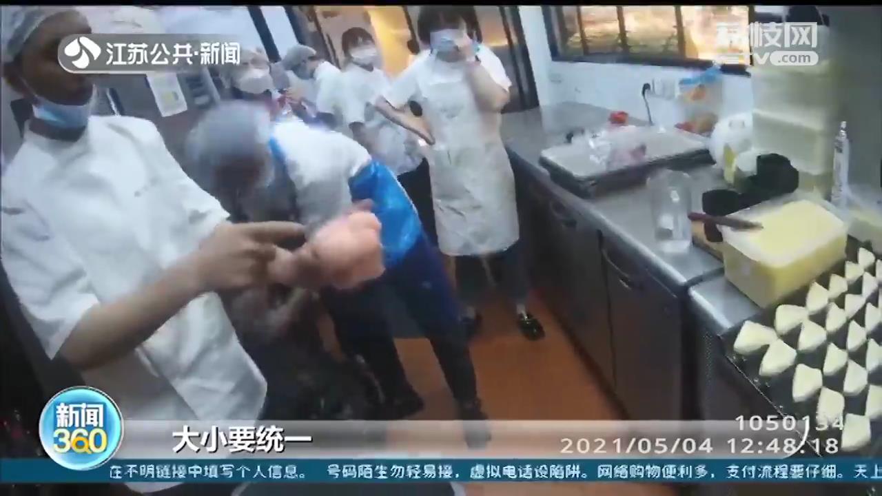 面包不合尺寸全部扔掉 南京首例！依法查处食品浪费行为