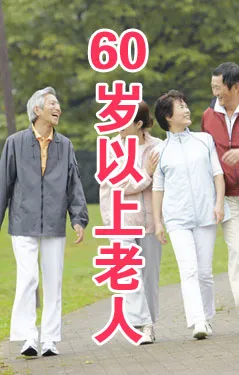 热烈庆祝中华人民共和国成立72周年