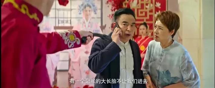 靠“卖肉”骗票房,包贝尔这4.9分大烂片,竟然