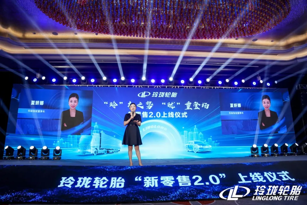 玲珑新零售2.0正式上线，厂商店三方联动创造用户服务新价值
