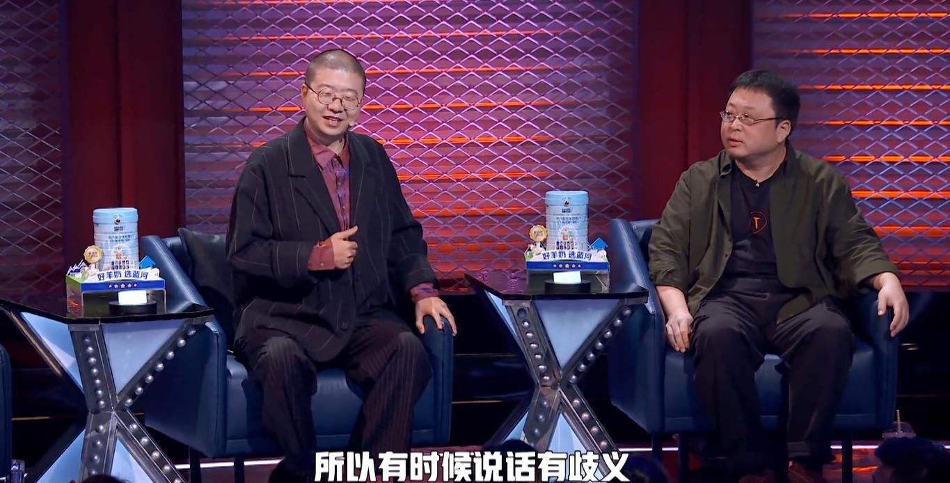 池子一语成谶，喜剧真的变了，这样的《脱口秀大会3》不讨人喜欢