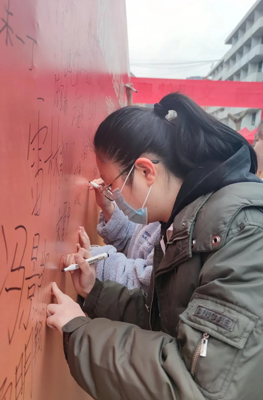 ������ѧ������ѧ��2021����ճ����ʦ���