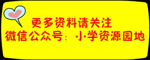 教育孩子不仅仅是学校和老师的事，家长其实可以做得更多