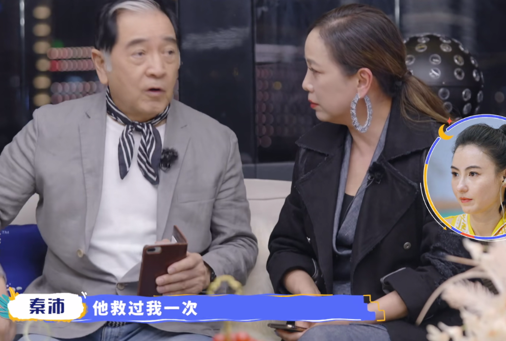 张柏芝提和谢霆锋的婚姻，感慨：男人不要太有钱，但要有强大的心