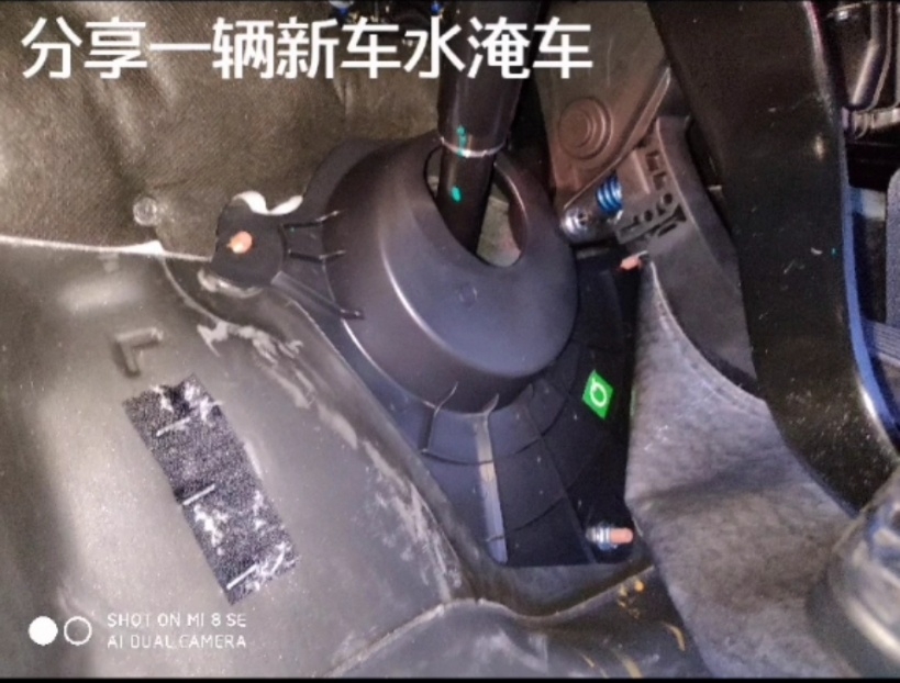 4S經(jīng)理賣內(nèi)銷車，看驗(yàn)車師過(guò)來(lái)說(shuō)客戶又白花錢了，這是虛啥？
