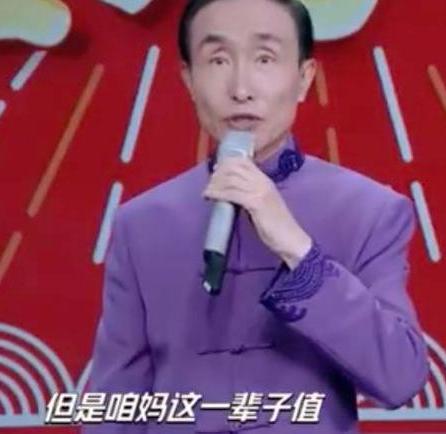 2000年赵丽蓉临终前，对巩汉林留下一句忠告，他