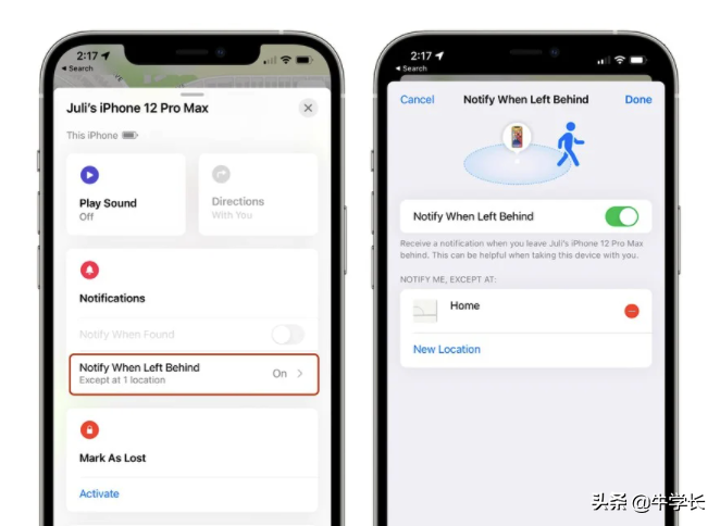 「防偷利器」iOS 15“查找”新功能，關(guān)機(jī)也可遠(yuǎn)程定位