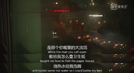 “文艺女神”郝蕾新片深度解析中国式母女，戳