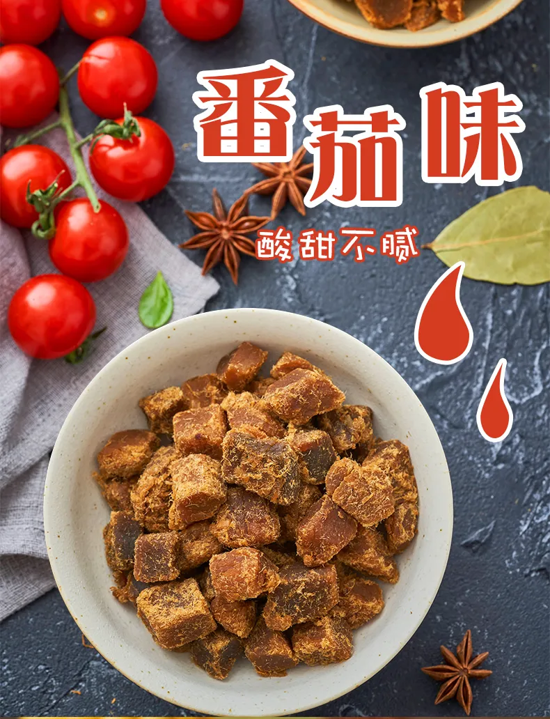喜讯!贵州这家企业入选贵州首批高成长企业