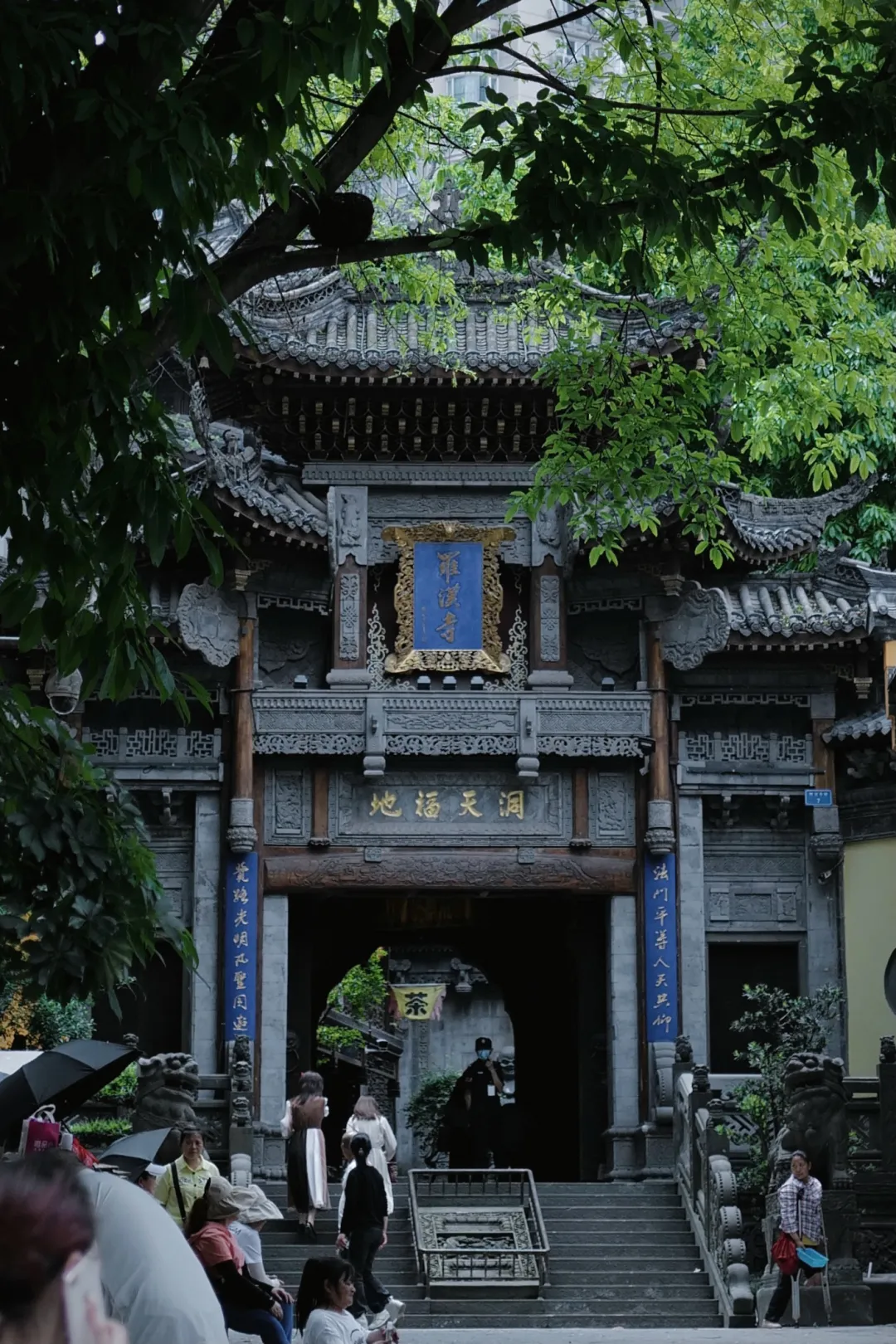 重庆旅游惊!竟然有人说重庆不适合旅游?