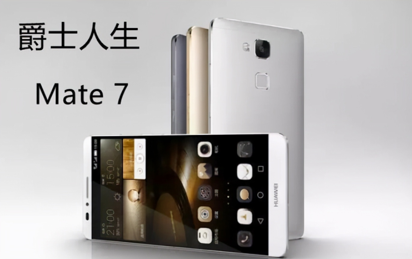 iPhone13遭疯抢背后的原因，惹人深思