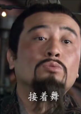 郭麒麟模仿于和伟经典鬼畜动作，模仿太像，迟到被抓包表情好尴尬