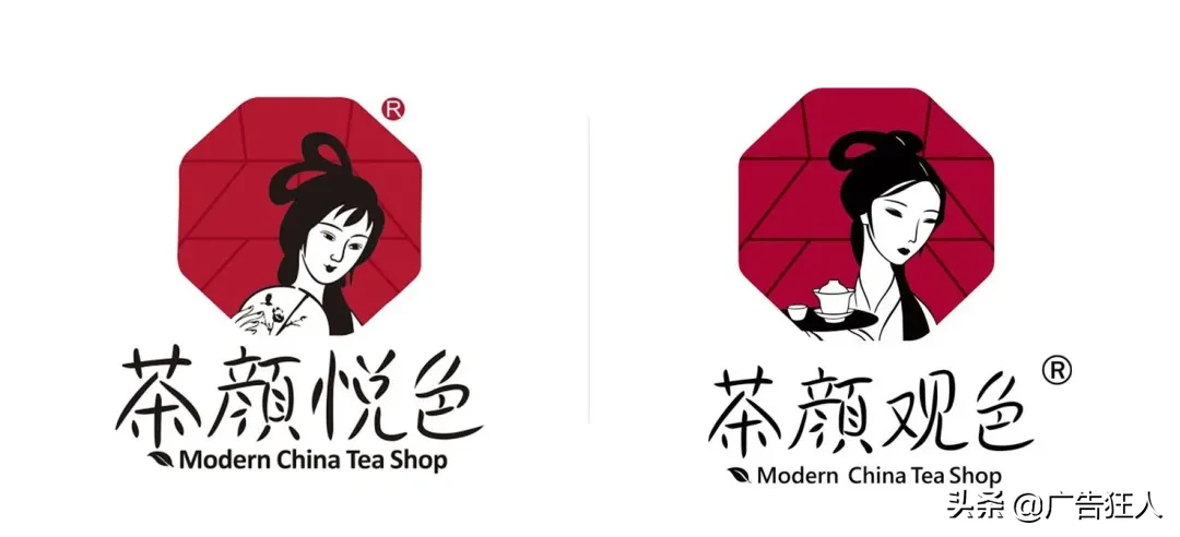 茶颜悦色进驻武汉，网友不淡定了