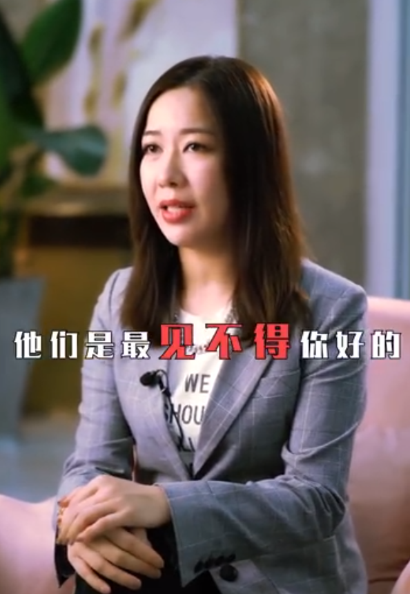 Amy姐否认办天王嫂培训班，直言已经告了一票人，但没告王思聪