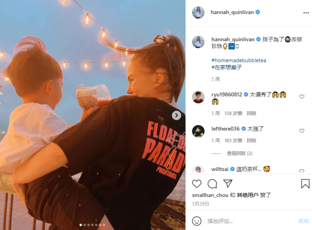 昆凌晒周杰伦与女儿弹琴画面，为海瑟薇庆生，豪宅奢华内景曝光