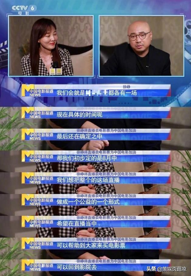 徐峥与两美女吃火锅，肚子发福像怀胎7月，没开工疑似被同行排斥