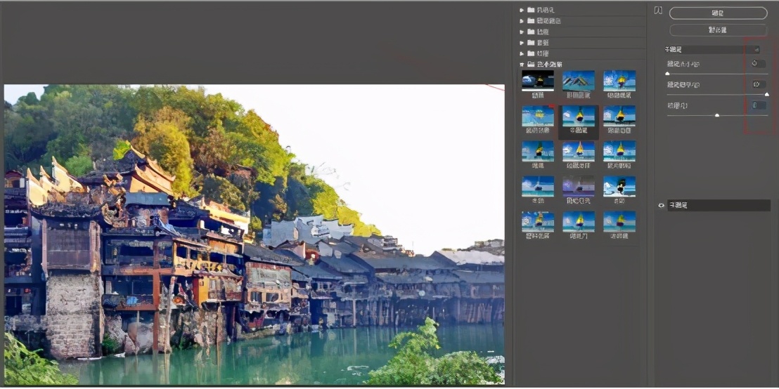干货教程:如何把一张照片用PS做成漫画风格
