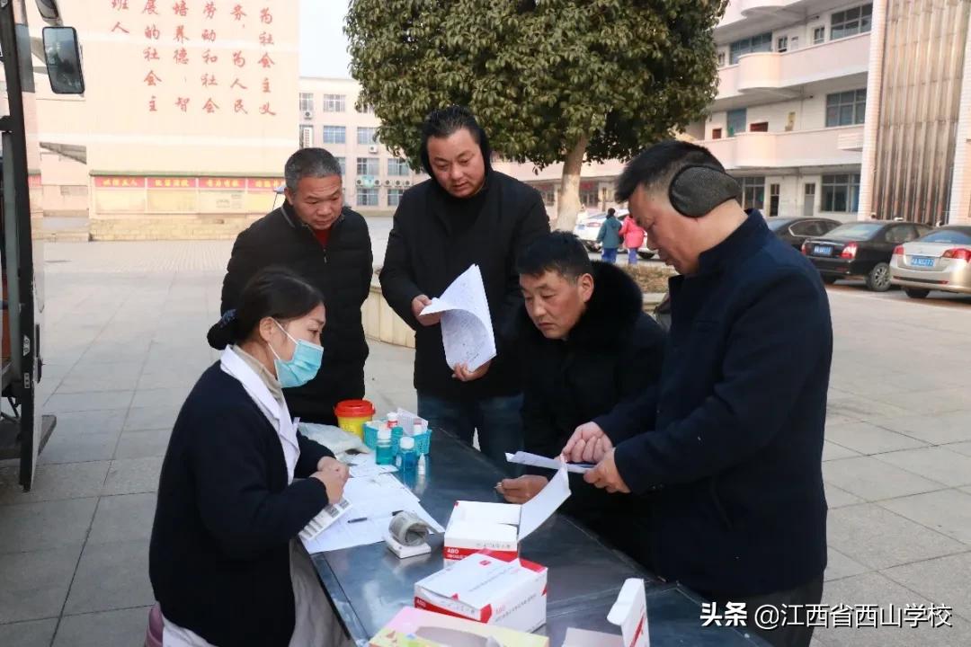 为生命“加油”｜西山学校开展无偿献血活动