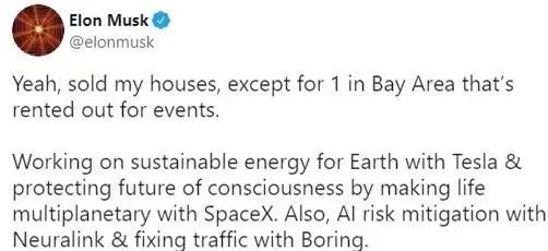 从贝佐斯上天看“顶级富豪鄙视链”