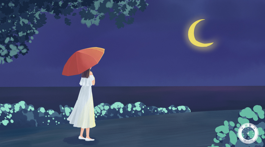 戒了爱，失眠就会好了