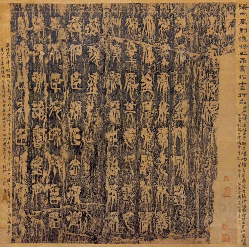 后人应该怎么评价秦始皇的功与过？或许历史欠他一个道歉！