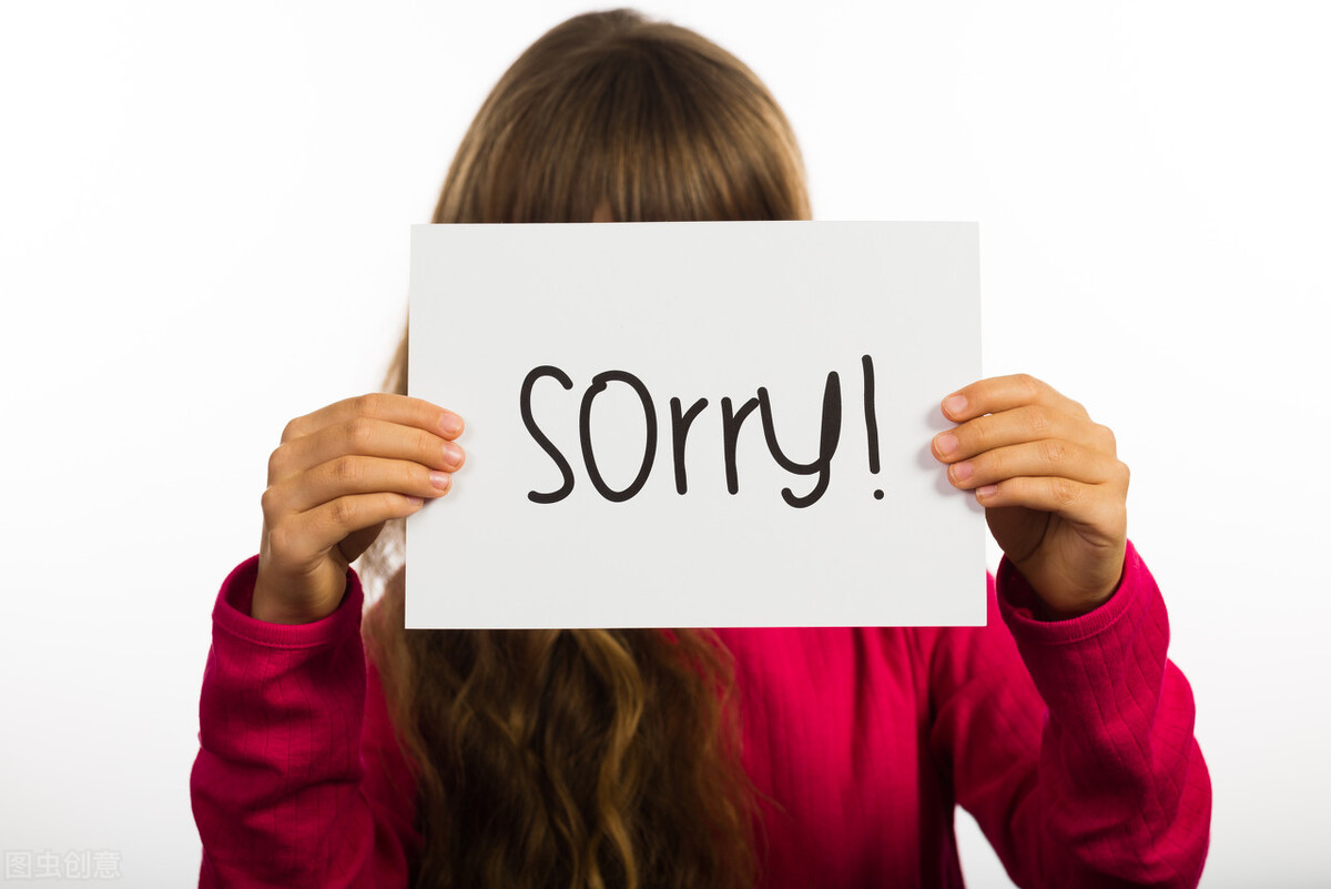 你的推广有效果吗