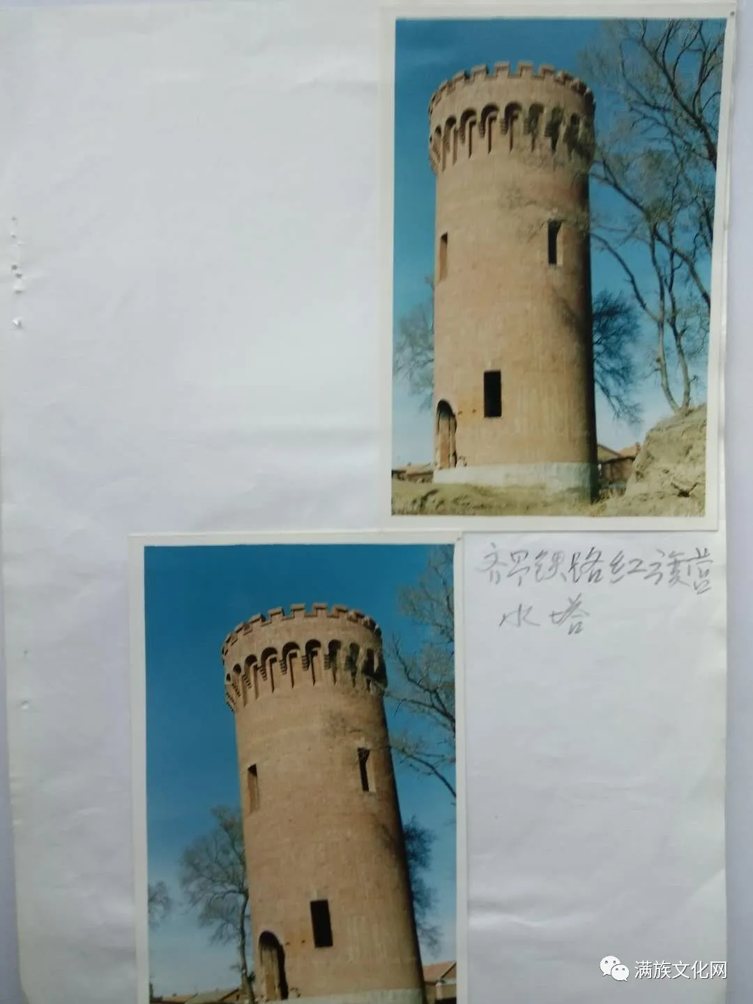 晚清在满洲自办运营的一条铁路，比京张铁路还早