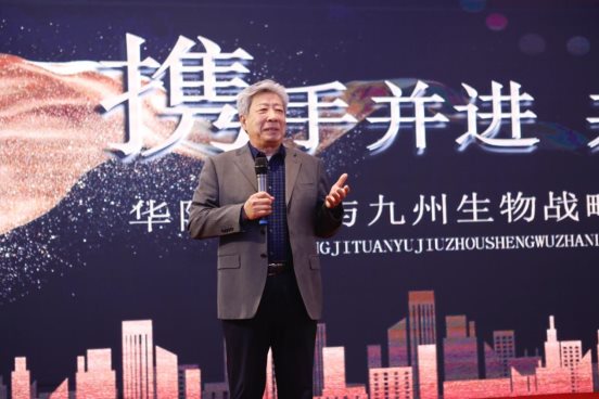 中国前女首富吴胜明,徐家镇党委副书记镇长李昱鹏,副镇长刘洪涛,乳山