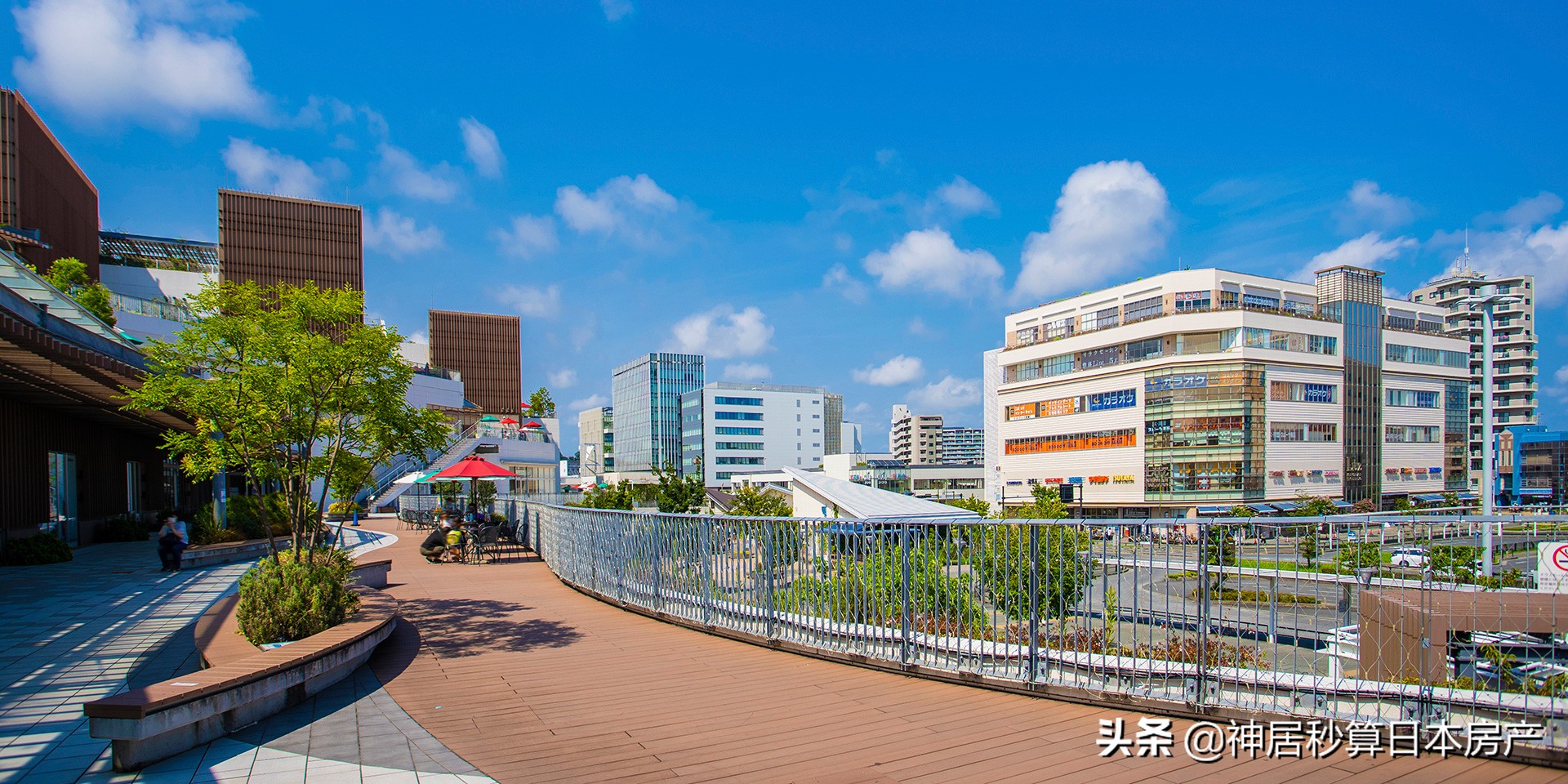 日本这里的中国人10年内翻番，今年再次问鼎「最易居住的城市」