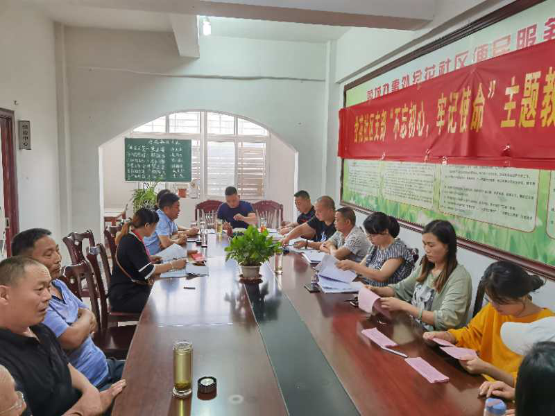 “头雁”引领居民兴业致富