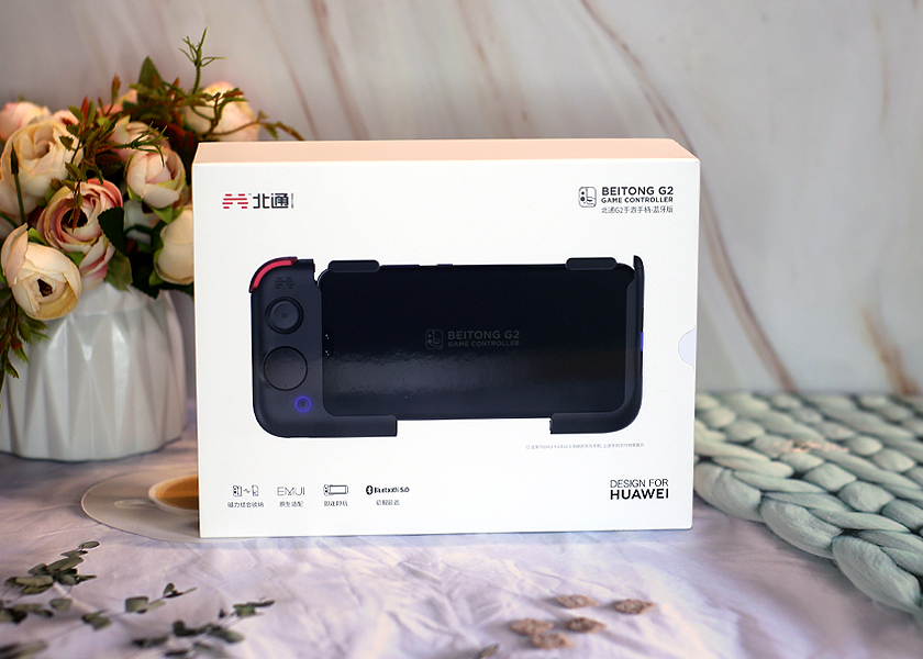 多指操控提升战力，北通G2手柄助力获取游戏胜利