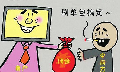 线下实体：对不起，“电商将缴税”给了我机会，但终究还是输了