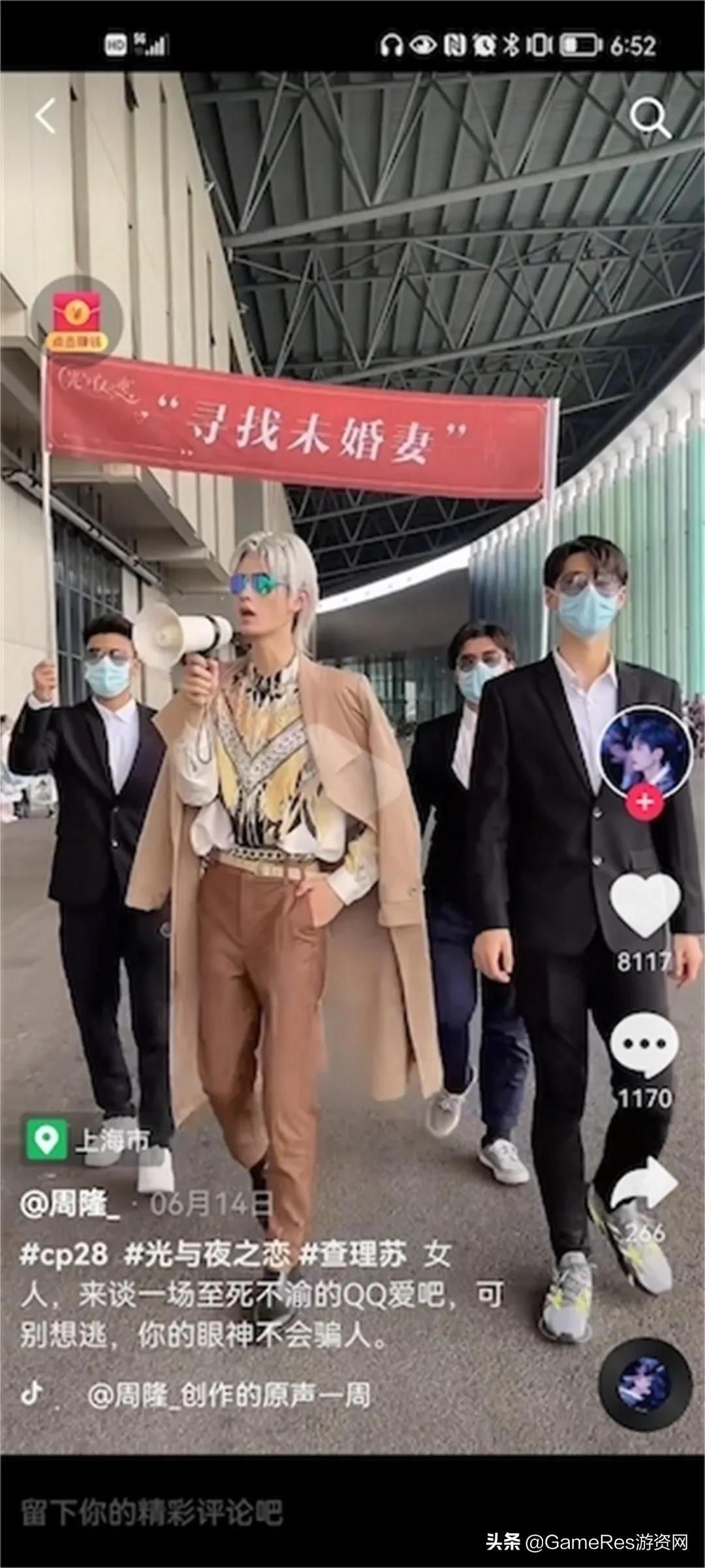 上线1小时热门榜Top1：《光与夜之恋》是如何打出开门红的？