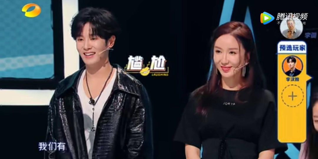 喜剧之王沈腾+脱口秀领头羊李诞，都带不动谢娜